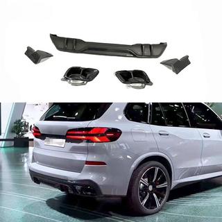 Difuzor zadního nárazníku Paradigma (pro M-Sport, 2023+, pravý karbon) BMW X5 G05 2019–2026 fotografie 1