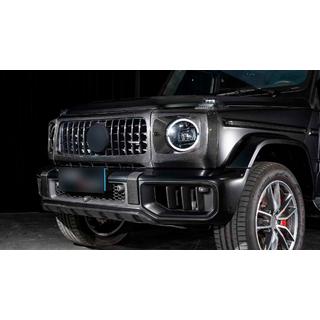 Spodní lip předního nárazníku (pro G63 AMG, karbon) fotografie 1