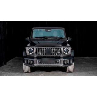 Spodní lip předního nárazníku (pro G63 AMG, karbon) fotografie 2