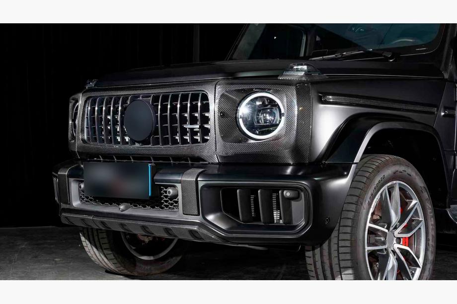 Mercedes třída G W465 2025– Spodní lip předního nárazníku (pro G63 AMG, karbon) Fotografie 1