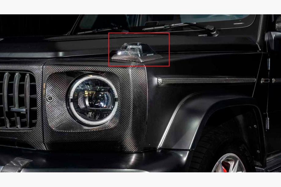 Mercedes třída G W465 2025– Rámečky směrovek (karbon) Image