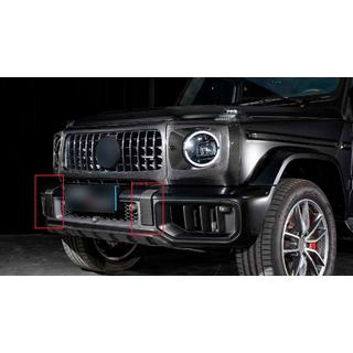Sada nástavců na přední a zadní nárazník (pro G63 AMG, karbon) fotografie 1