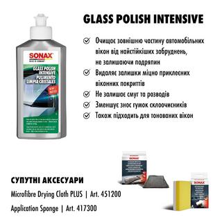 Intenzivní lešticí čistič skel 250 ml SONAX Scheiben Reinigungs Politur intensiv fotografie 2
