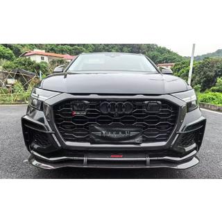 Sada bodykitu Carbon Set (pro RSQ8 2024+) fotografie 1