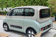 Baojun KIWI: Přehled kompaktního městského elektromobilu fotografie 3
