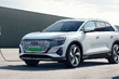 Audi Q5 e-tron: Recenze elektrického crossoveru fotografie 2