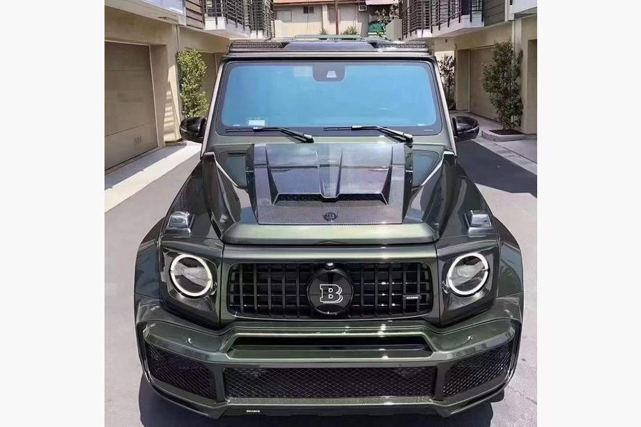 Mercedes G-Class W463 2018–2024 Kryt kapoty (karbon) Image