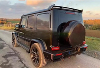 Mercedes G-Class W463 2018–2024 Difuzor zadního nárazníku V2 (pro G63 AMG, karbon) fotografie 1