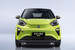 Chery Little Ant: technické parametry, výbava a fotografie fotografie 2