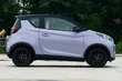 Chery Little Ant: technické parametry, výbava a fotografie fotografie 3