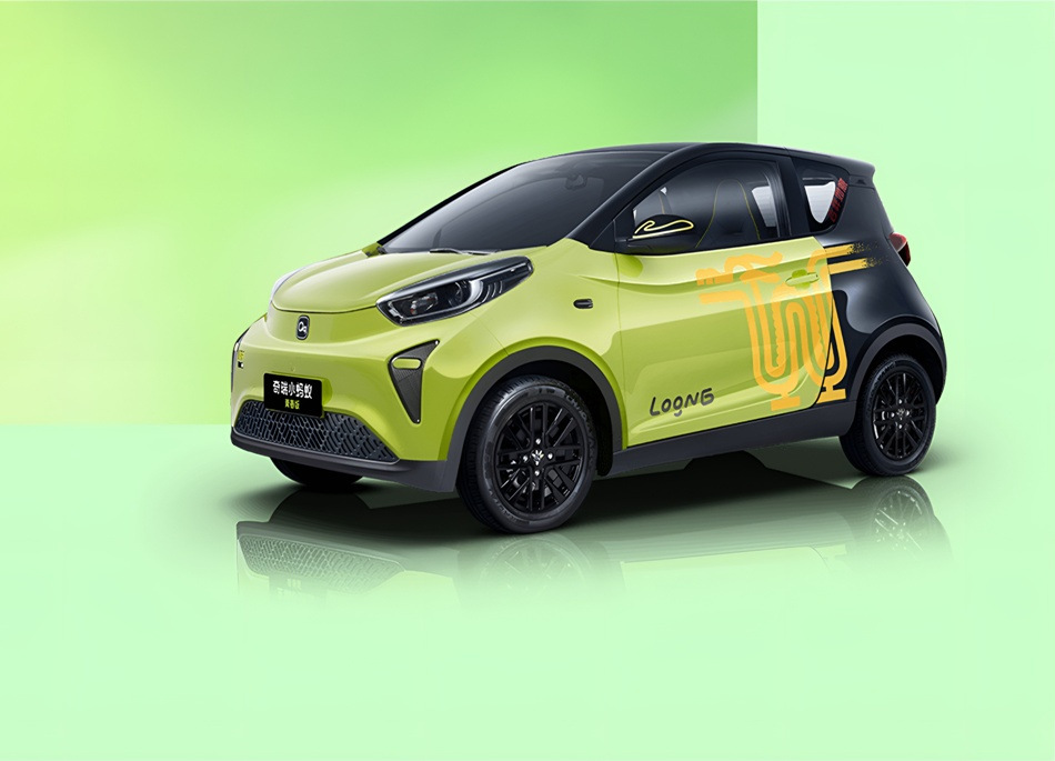 Chery Little Ant: technické parametry, výbava a fotografie