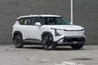 Kia EV5 2025: Elektrické SUV nové generace fotografie 3