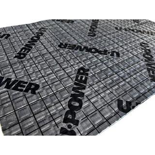 Vibroizolační plát ULTIMATE U-POWER EASY 2,1 mm (50×35 cm) fotografie 4