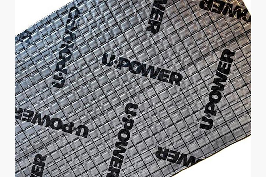 Vibroizolační plát ULTIMATE U-POWER EASY 2,1 mm (50×35 cm) Fotografie 3
