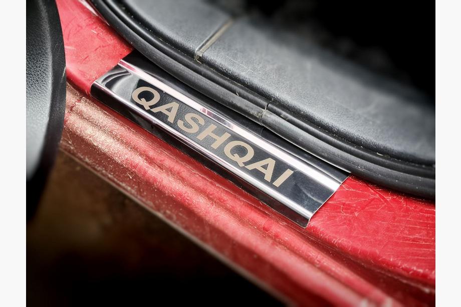 Nissan Qashqai 2007–2010 Kryty prahů (Carmos V1, 4 ks, nerez) Fotografie 3