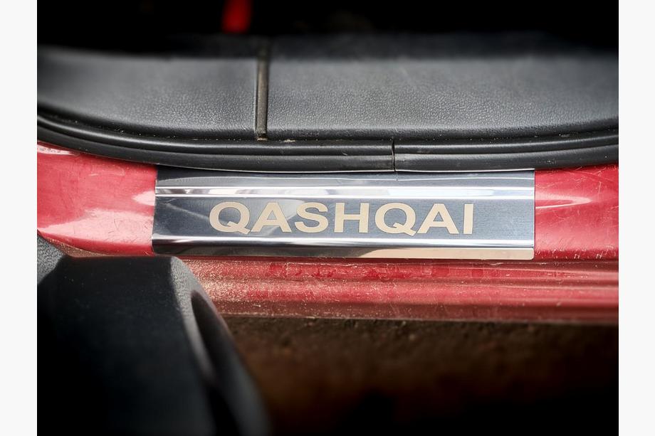 Nissan Qashqai 2007–2010 Kryty prahů (Carmos V1, 4 ks, nerez) Fotografie 4