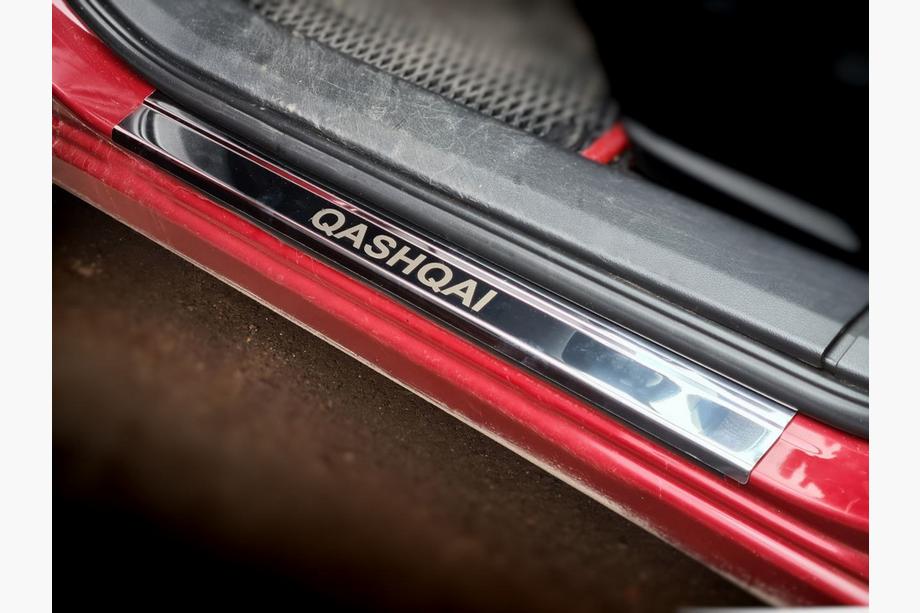 Nissan Qashqai 2010–2014 Kryty prahů (Carmos V1, 4 ks, nerez) Image