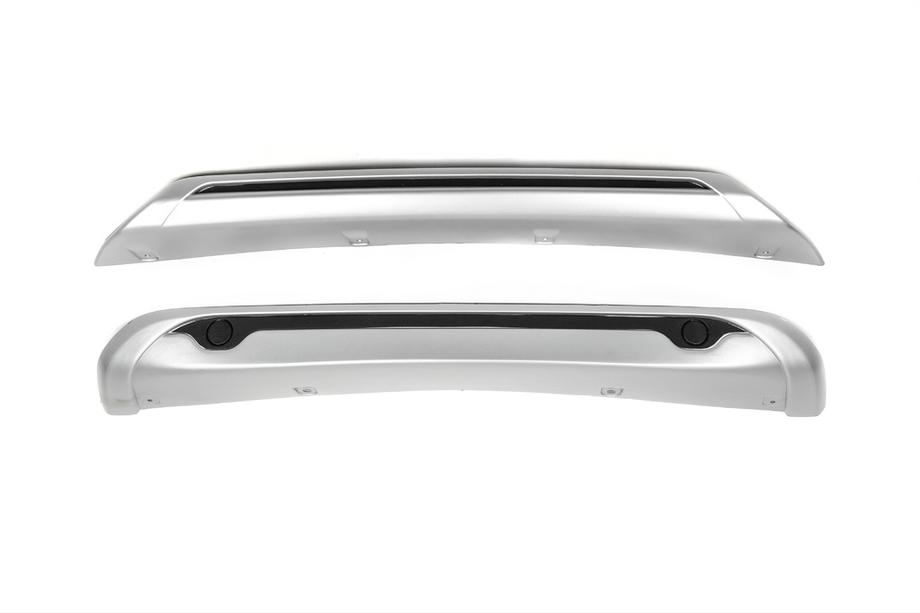 Nissan Qashqai 2014–2021 Přední a zadní lip spoilery V1 (2014-2017, plast) Image