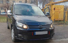 Volkswagen Caddy 2010–2015 Zimní clona do spodní mřížky chladiče Matná fotografie 1