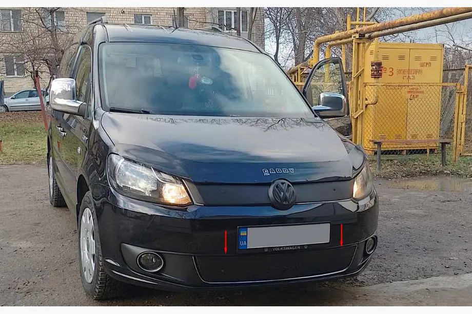 Volkswagen Caddy 2010–2015 Zimní clona do spodní mřížky chladiče Image