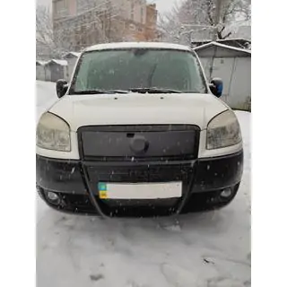 Horní zimní clona na masku chladiče