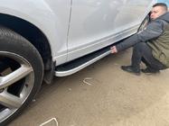 Audi Q7 2005–2015 Boční nášlapy Tayga (2 ks, hliník) fotografie 2