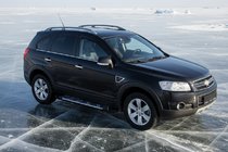 Chevrolet Captiva 2006–2019 Boční nášlapy Sunrise (2 ks, hliník) fotografie 1