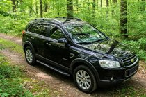 Chevrolet Captiva 2006–2019 Boční prahy Bosphorus Black (2 ks, hliník) fotografie 1