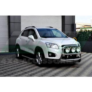 Boční nášlapy Fullmond (2 ks, hliník) Chevrolet Trax 2012–2023 fotografie 4