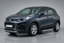 Chevrolet Trax 2012–2023 Boční nášlapy Duru (2 ks, hliník) fotografie 1
