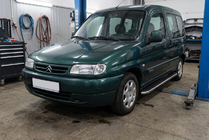 Citroen Berlingo 1996–2008 Boční prahy Maydos V1 (2 ks, hliník ↗ nerez) fotografie 1