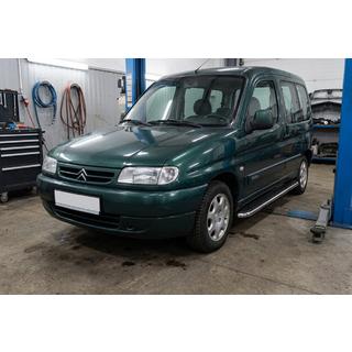 Boční prahy Maydos V1 (2 ks, hliník ↗ nerez) Citroen Berlingo 1996–2008 fotografie 1