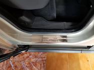 Ford Courier 2014–2023 Nerezové kryty prahů OmsaLine (4 ks, nerez) fotografie 6