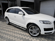 Audi Q5 2008–2017 OEM boční prahy (2 ks, hliník) fotografie 1