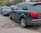 Audi Q7 2005–2015 OEM boční prahy (2 ks, hliník) fotografie 8