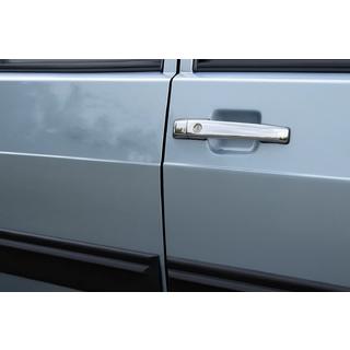 Kryty klik dveří (4 ks, plast) VAZ 2108-2109 1984–2011 fotografie 3