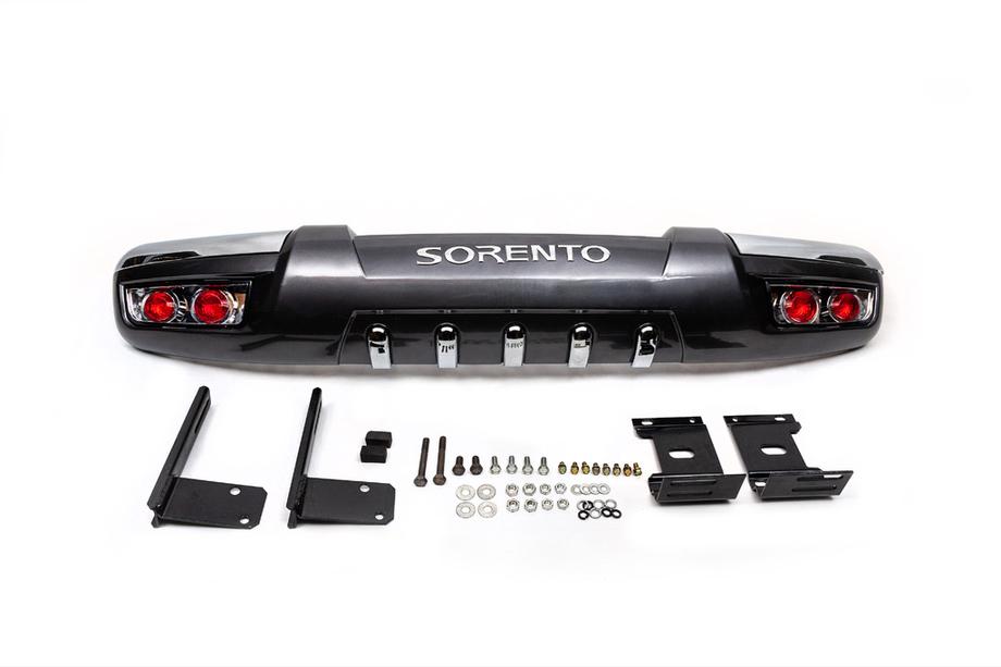 Kia Sorento I BL 2002–2009 Zadní difuzor S0401 (plast) Image