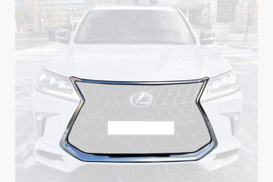 Lexus LX570/450d 2008–2022 Chromový rámeček masky chladiče (pro TRD 2016+) Image
