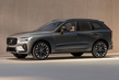 Recenze Volvo XC60 2025: modernizovaný luxusní crossover fotografie 2