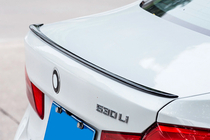 BMW řada 5 G30/G31 2017–2023 Spoiler M5-Style (černý lesk) fotografie 1