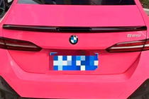 BMW řada 5/i5 G60/G60E/G61 2023– Spoiler MP-Style (černý lesk) fotografie 1