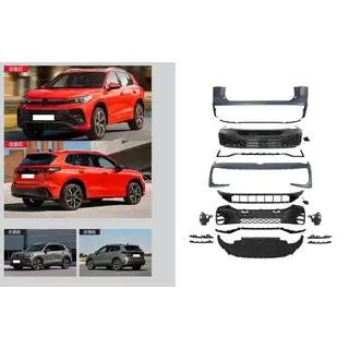 Sada bodykitu R-Line Volkswagen Tiguan 2023–