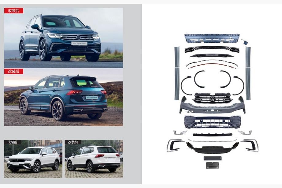 Volkswagen Tiguan 2016–2023 Sada bodykitu R-Line (pro 2021-2023) Fotografie 5
