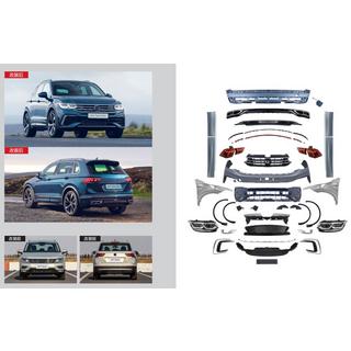 Facelift kit R-Line pro 2021+ fotografie 1