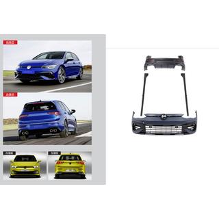 Sada bodykitu R