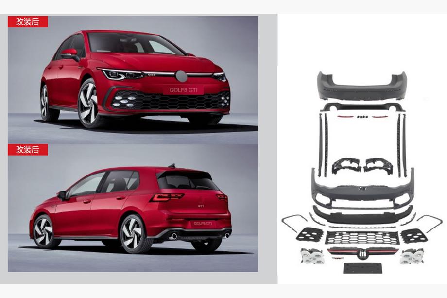 Volkswagen Golf 8 2019– Kompletní bodykit GTI Image