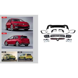 Sada body kitu GTI (pro R-Line)