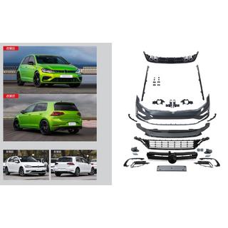 Sada bodykitu R (pro 2017-2020)