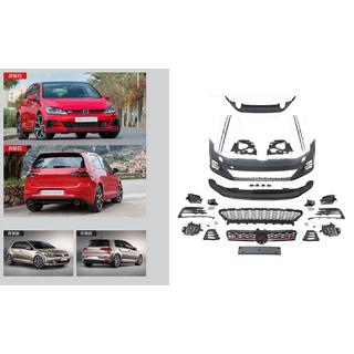Facelift kit 2017-2020 GTI (pro 2012-2017)