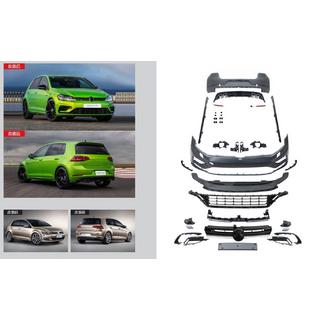 Facelift sada na 2017-2020 R (pro 2012-2017)